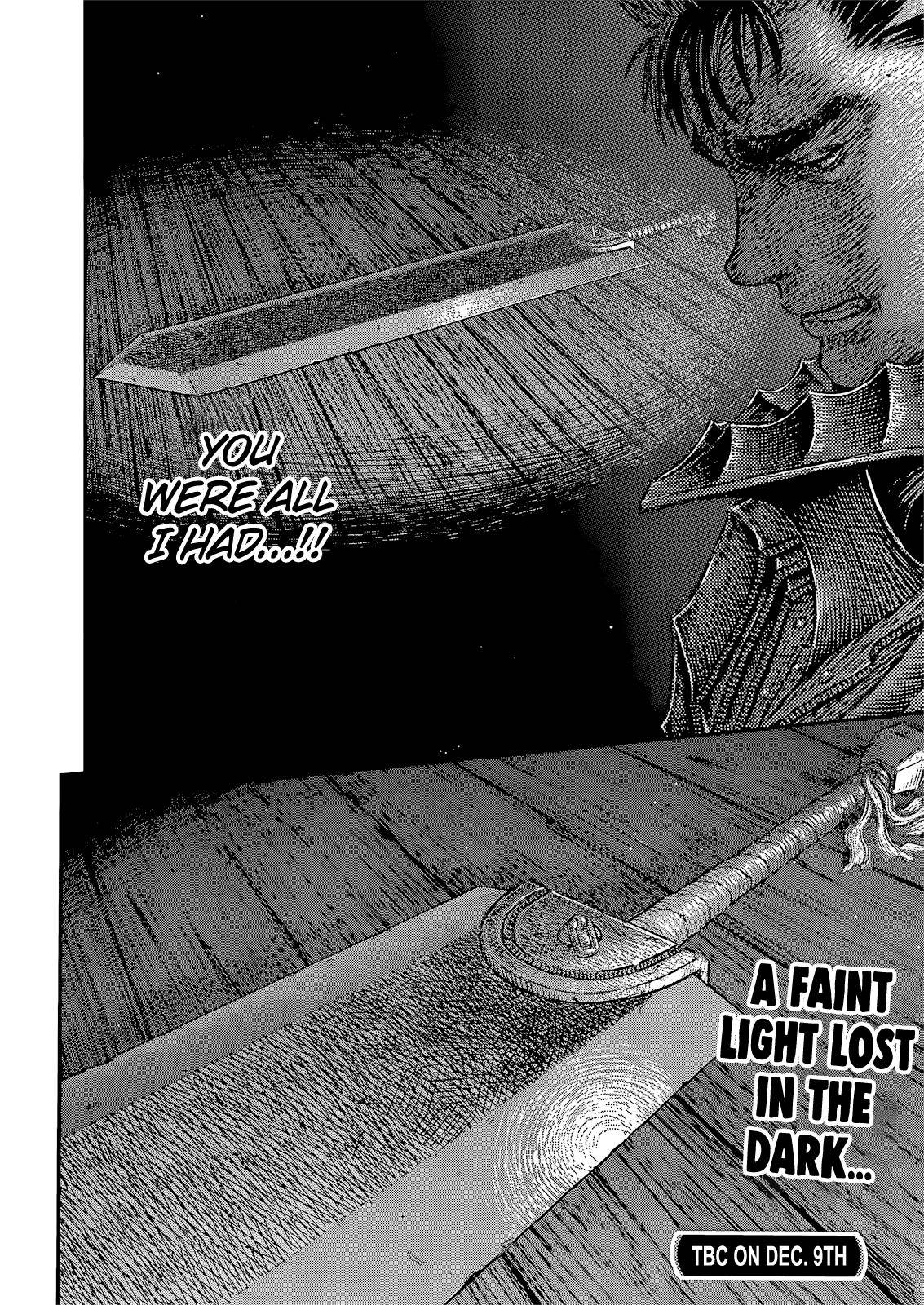 Page 17 of Chapter 370