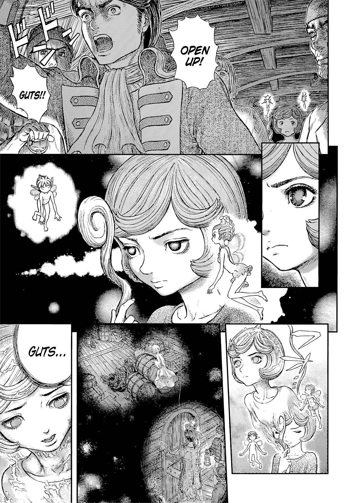 Page 2 of Chapter 371
