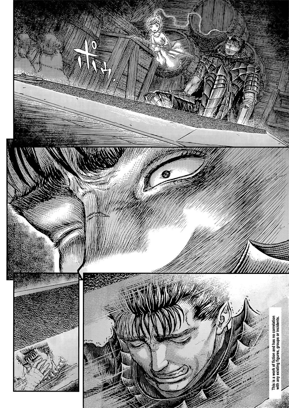 Page 3 of Chapter 371