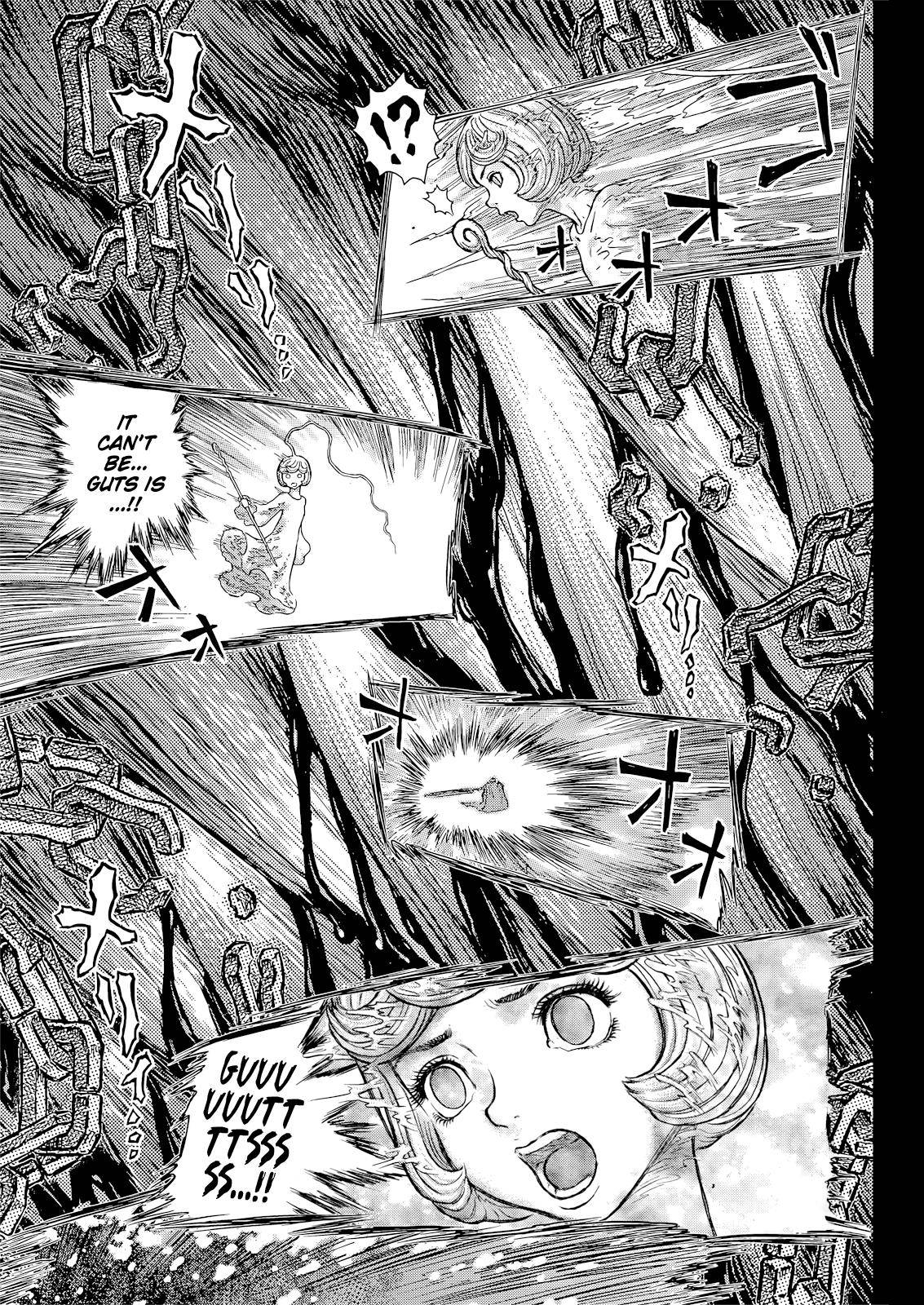 Page 6 of Chapter 371