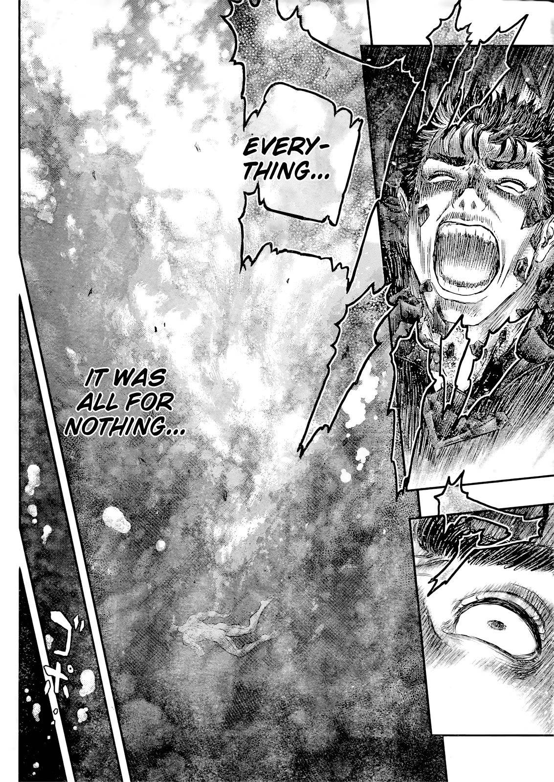 Page 7 of Chapter 371