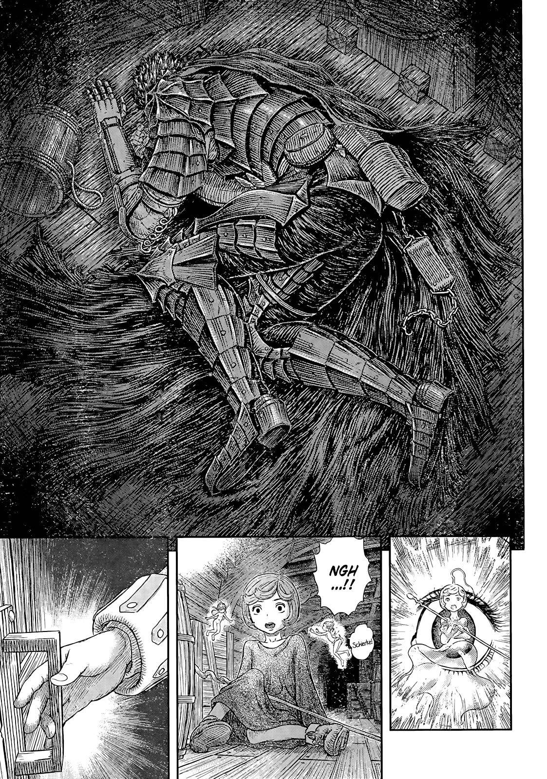 Page 8 of Chapter 371