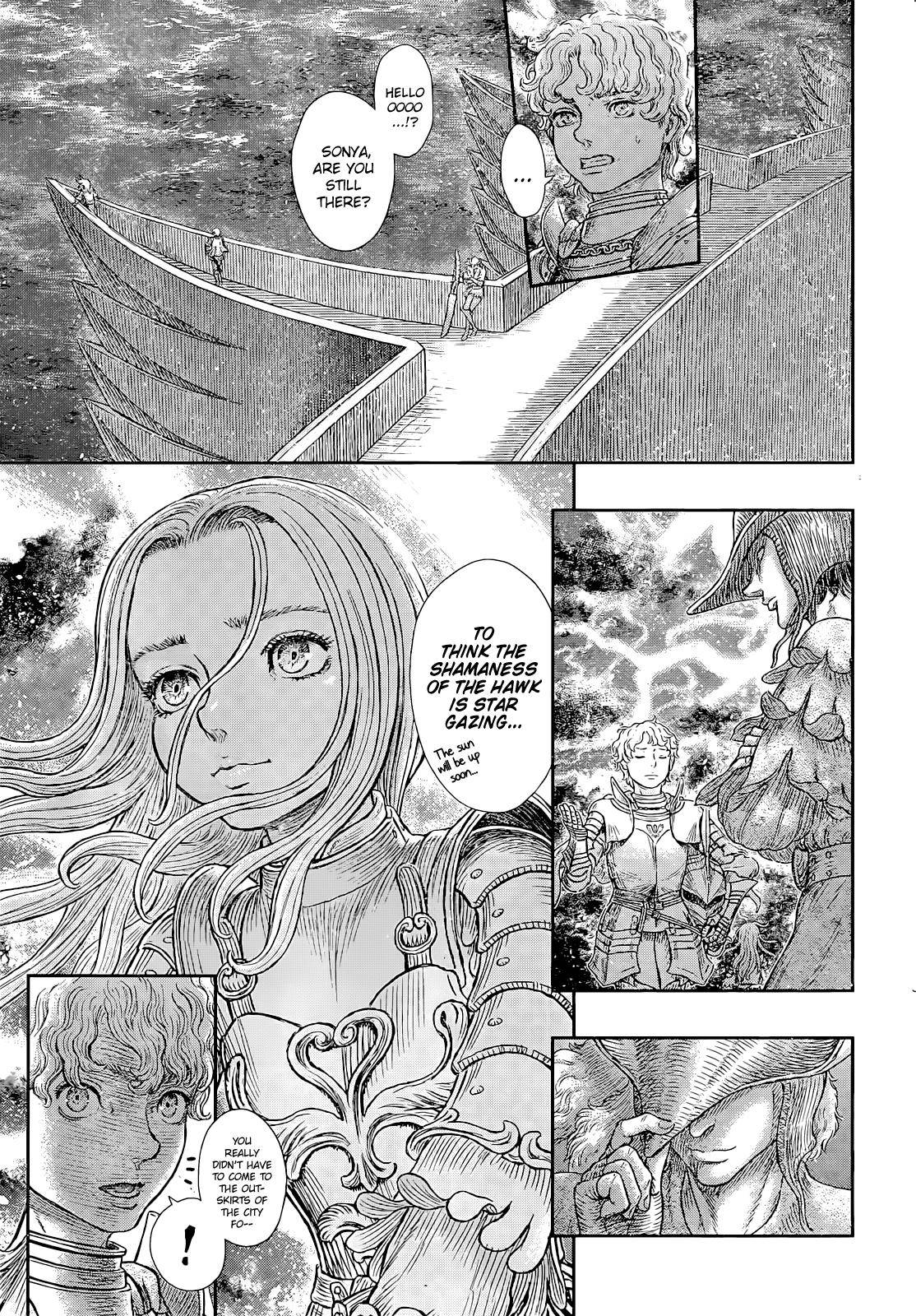 Page 12 of Chapter 371