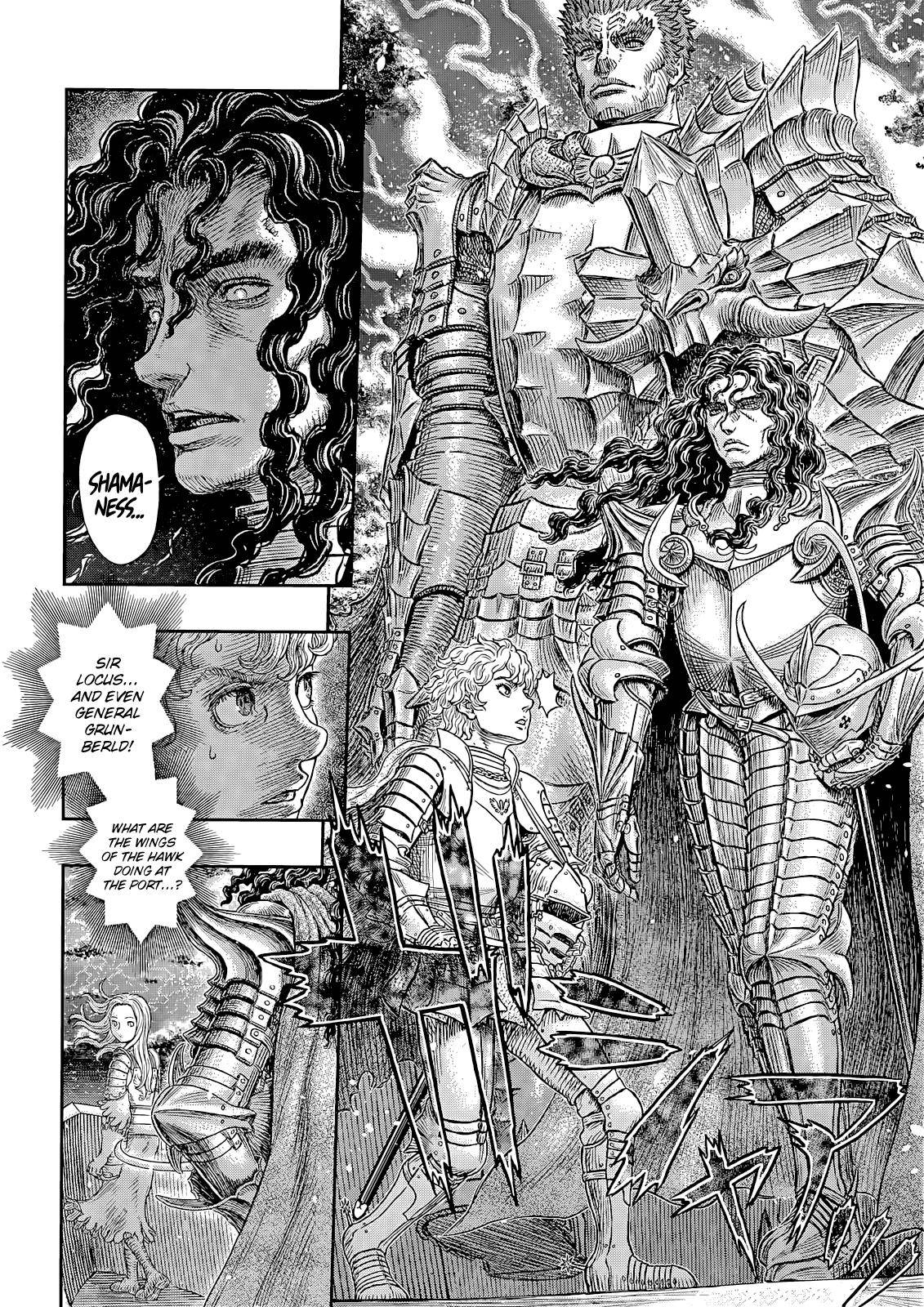 Page 13 of Chapter 371