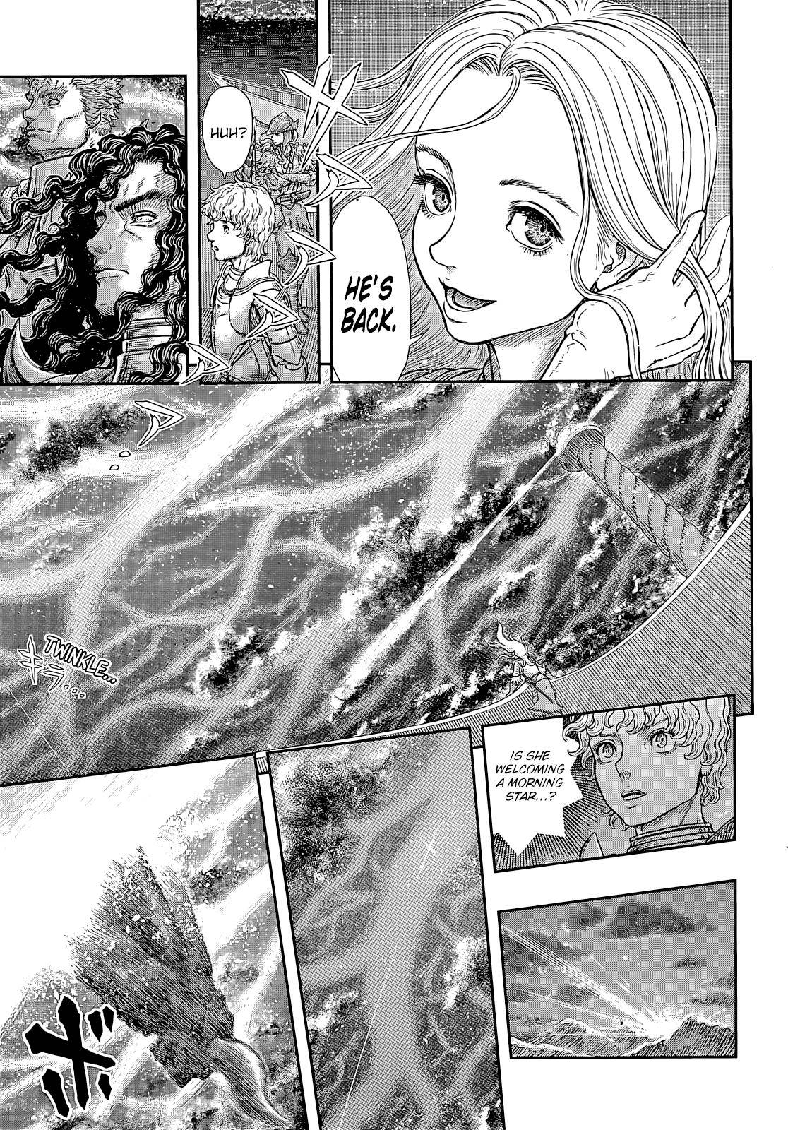 Page 14 of Chapter 371