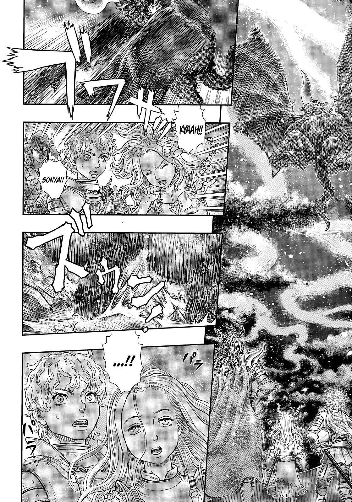Page 16 of Chapter 371