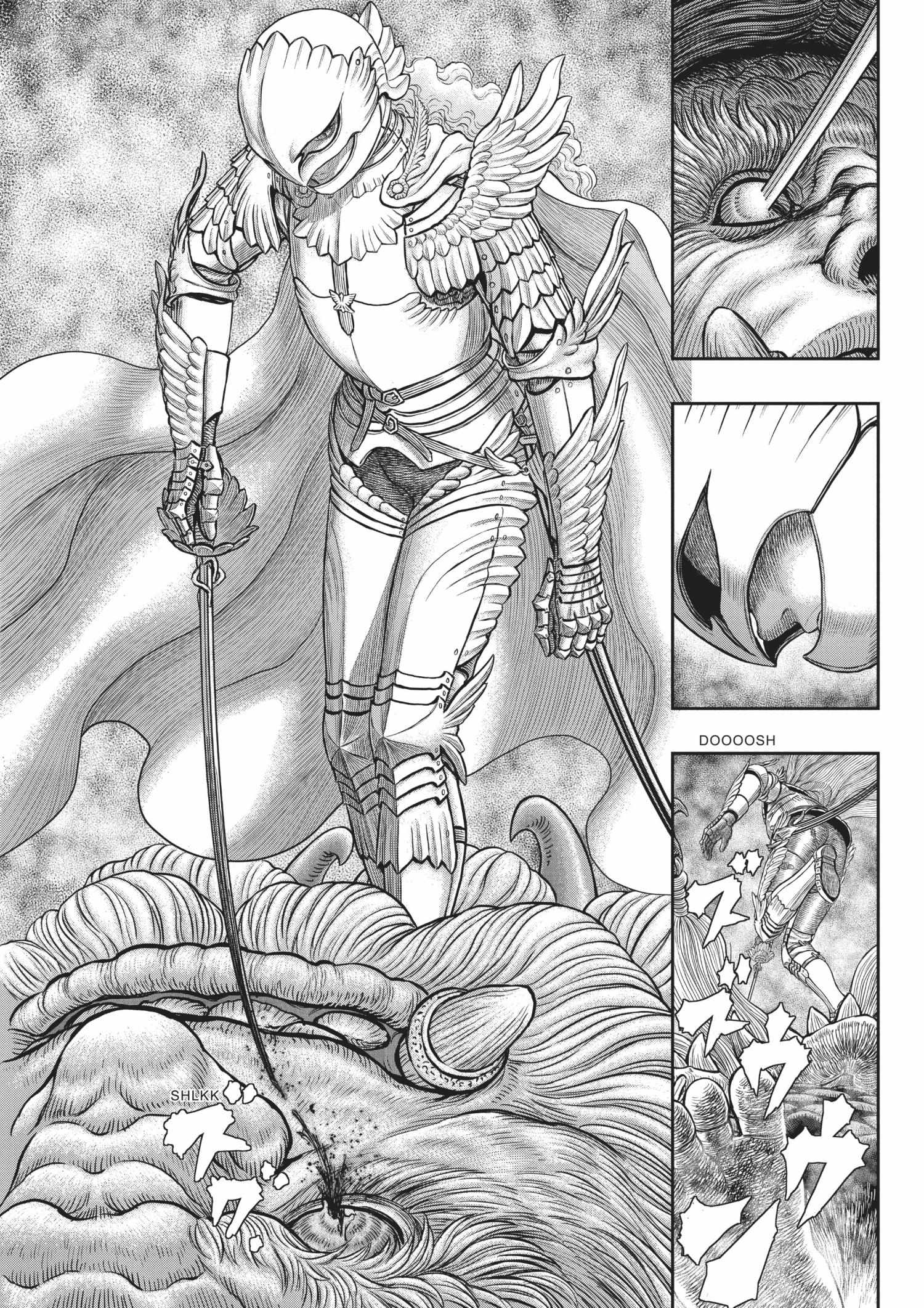 Page 3 of Chapter 372
