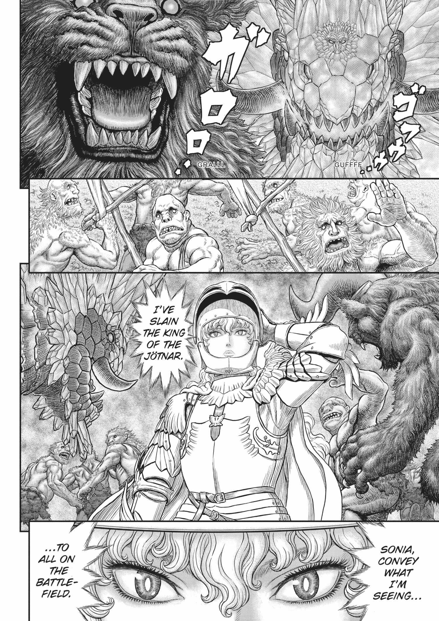 Page 5 of Chapter 372