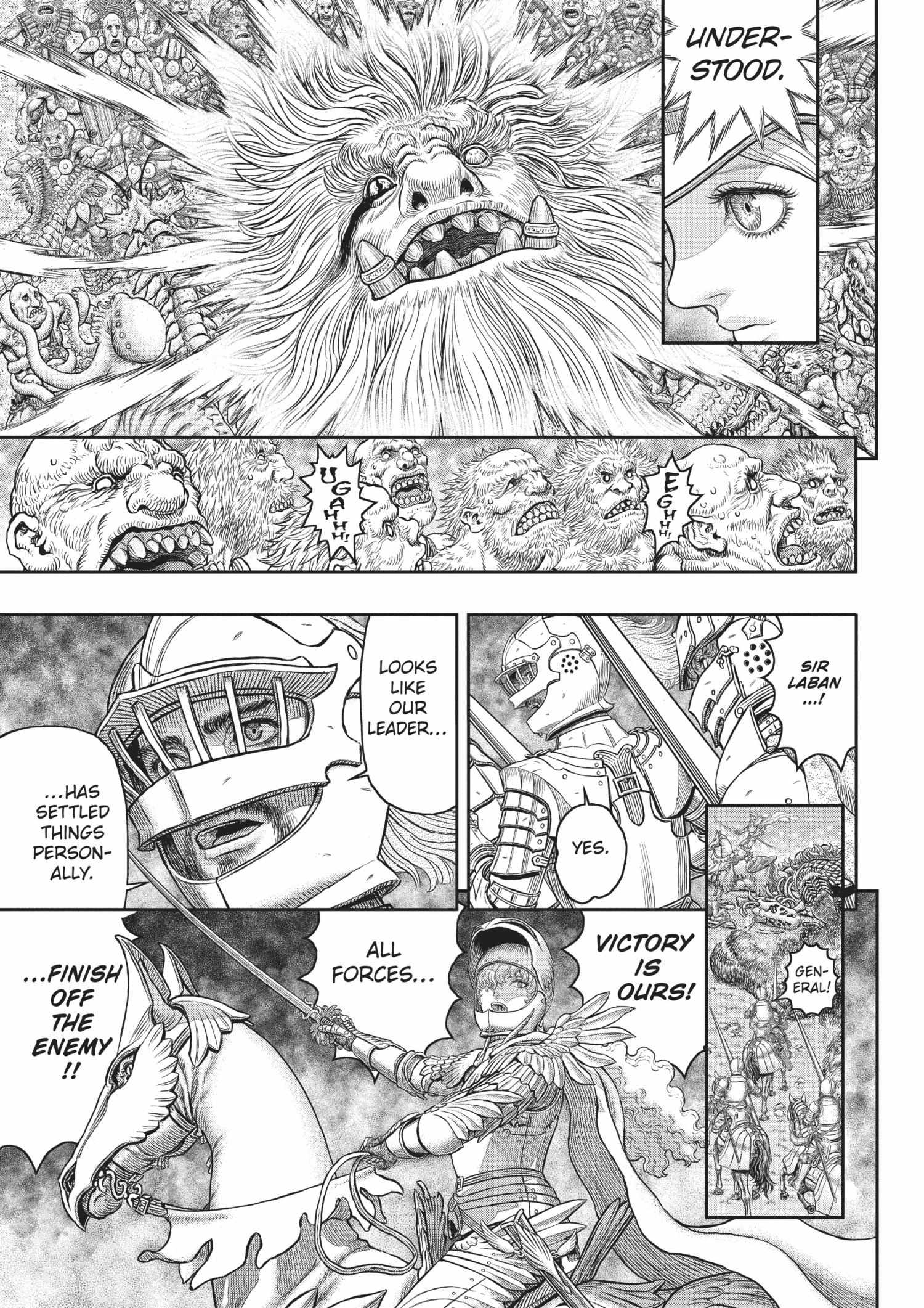 Page 6 of Chapter 372