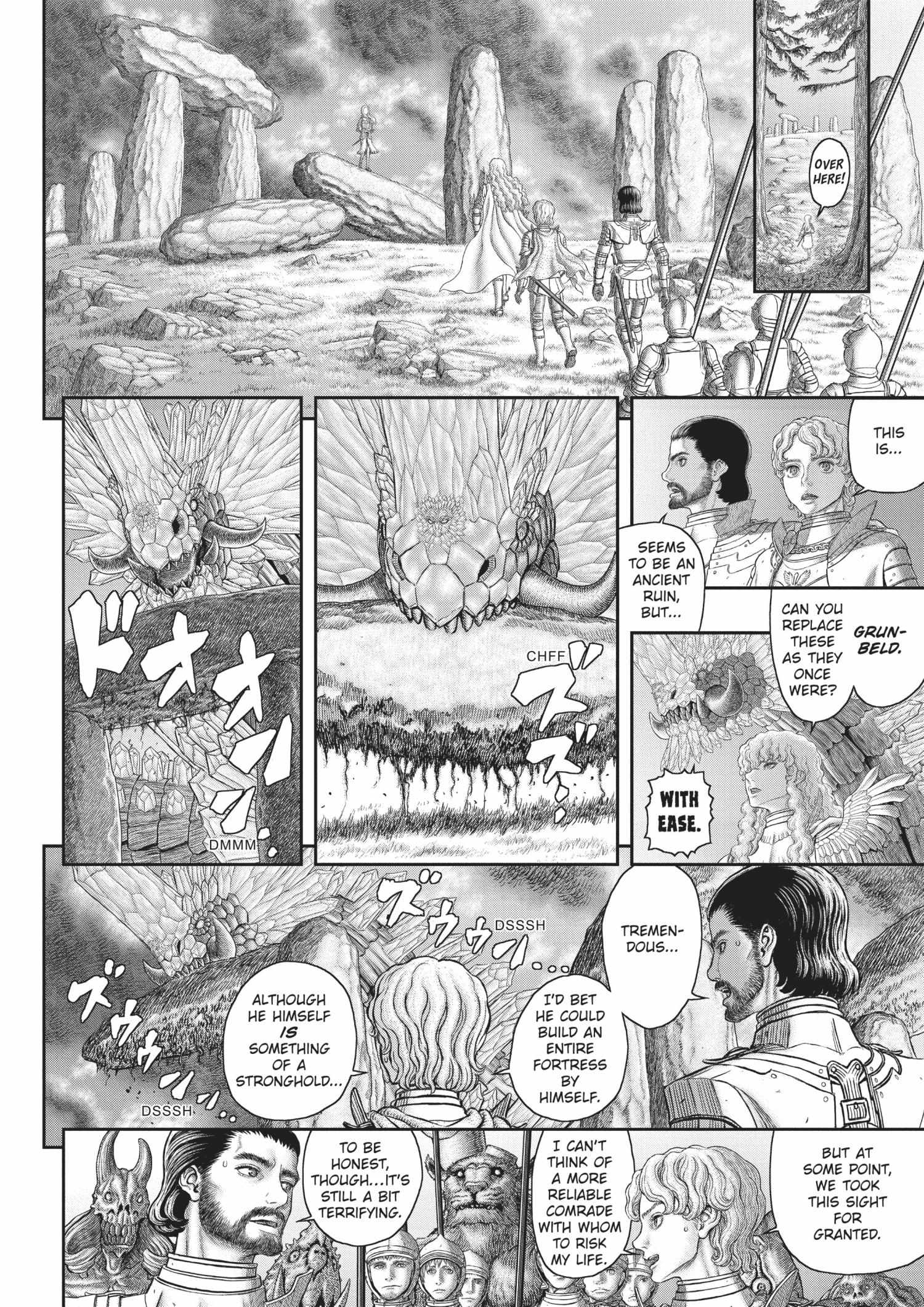 Page 10 of Chapter 372