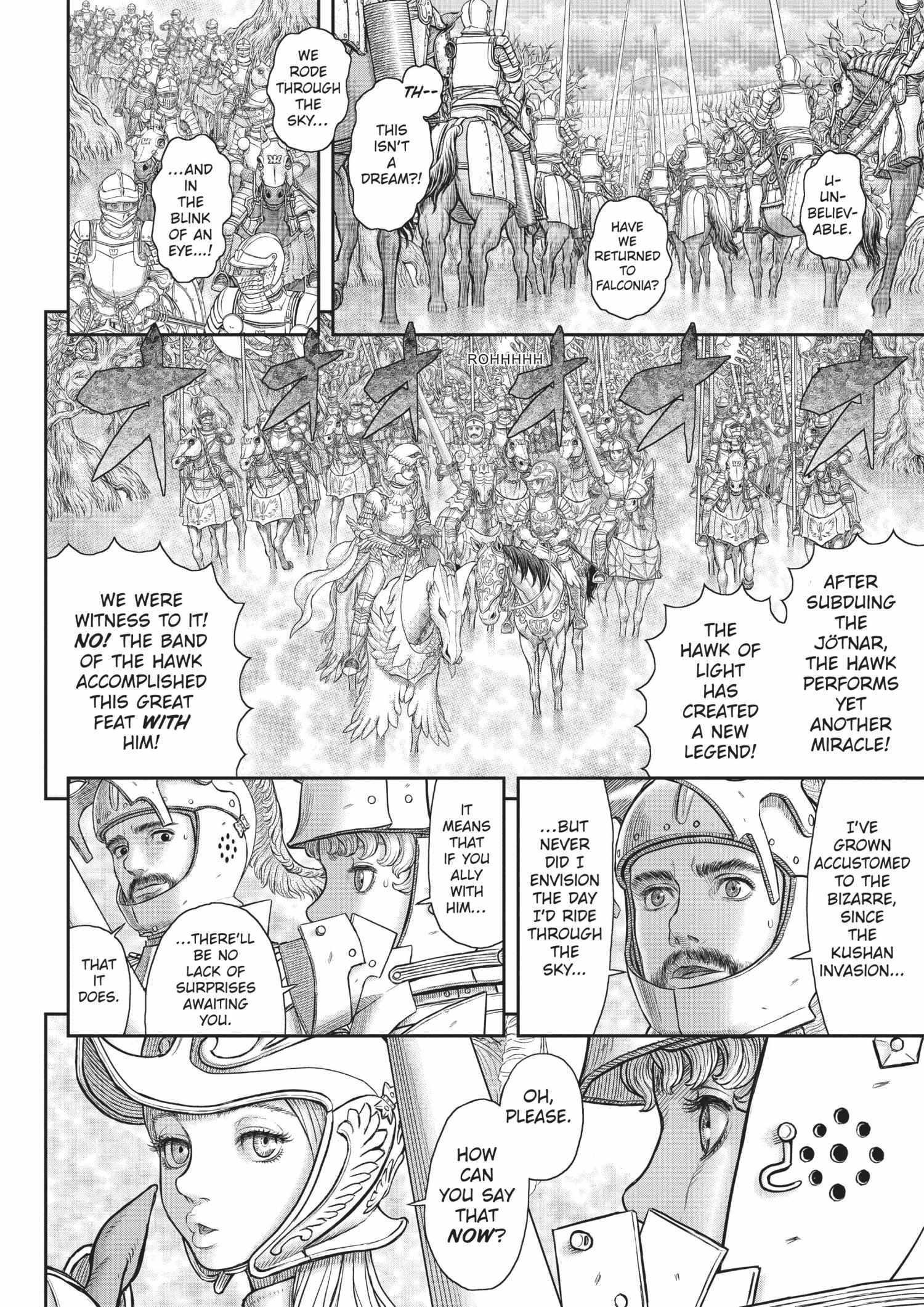 Page 16 of Chapter 372