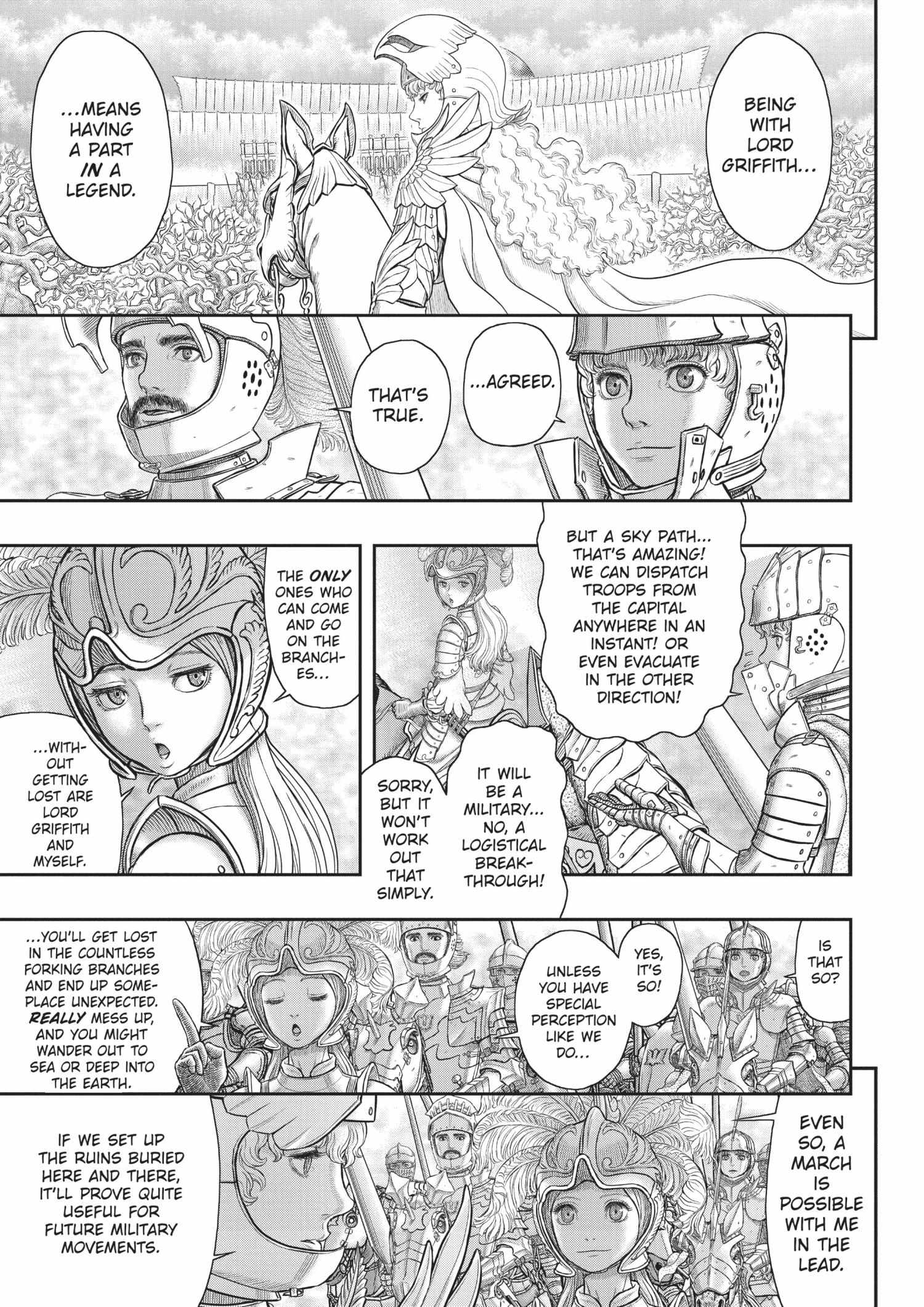 Page 17 of Chapter 372