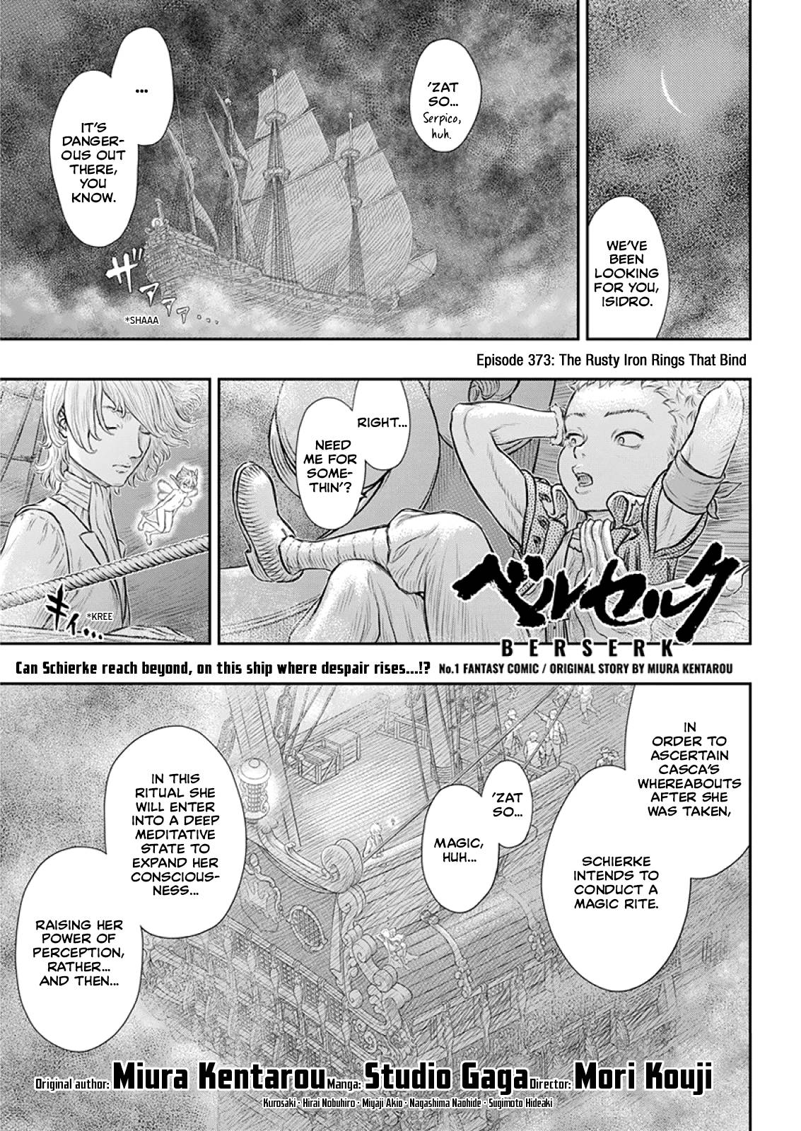 Page 1 of Chapter 373