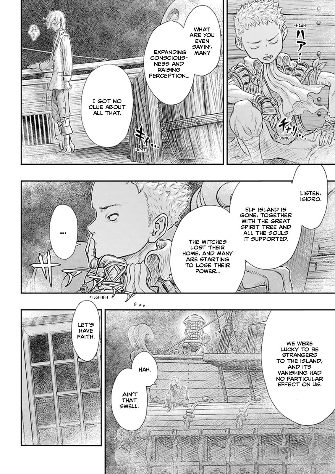 Page 2 of Chapter 373