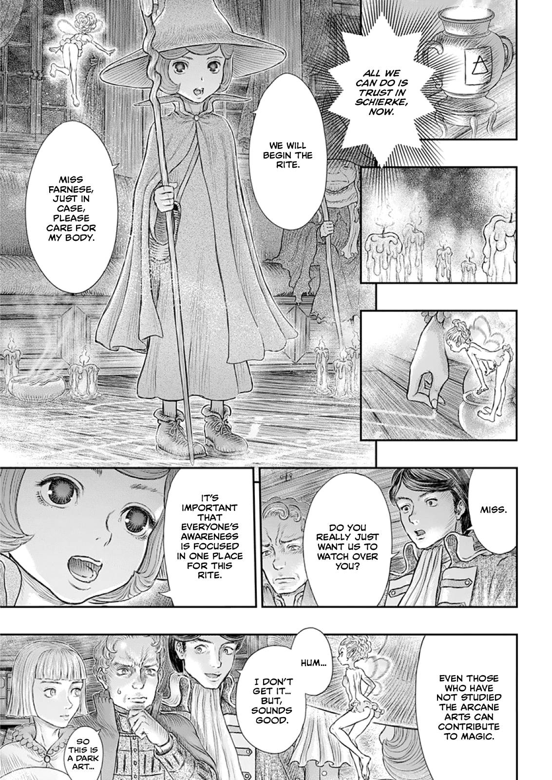 Page 3 of Chapter 373