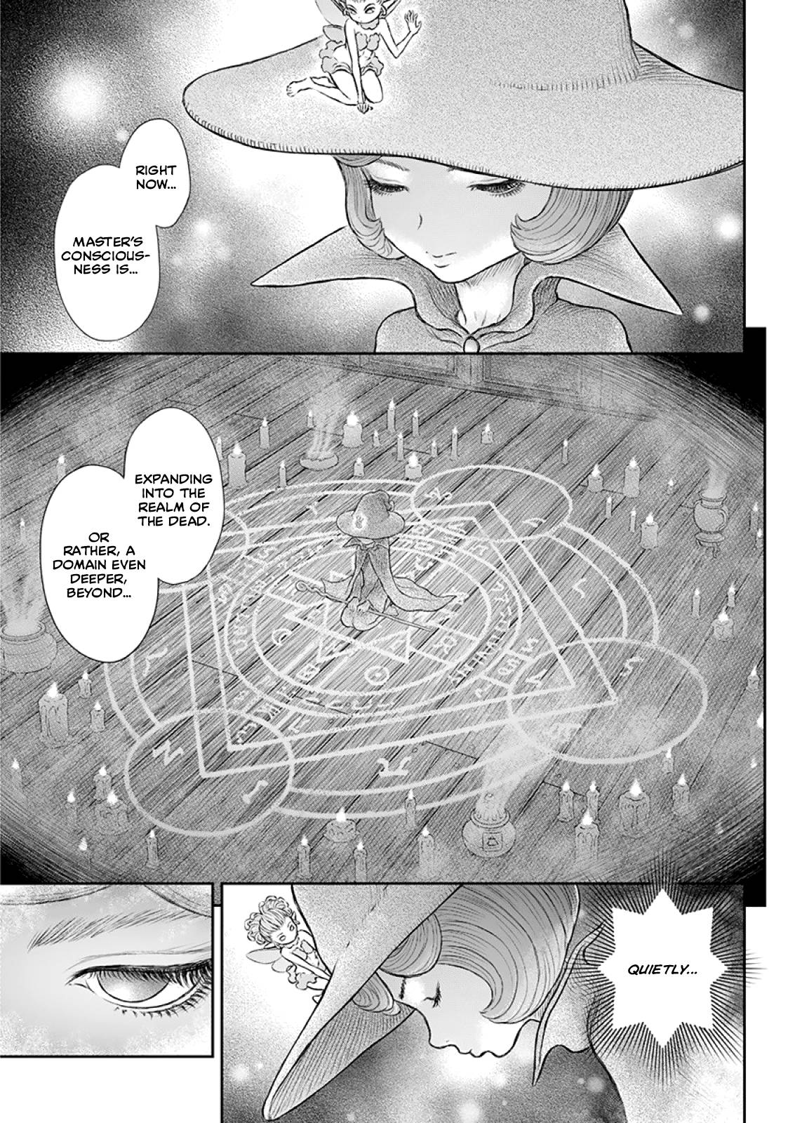 Page 5 of Chapter 373