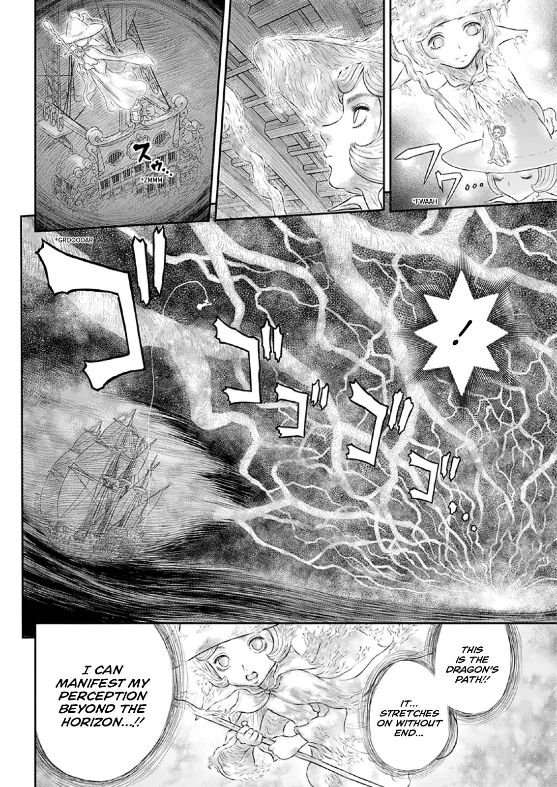 Page 6 of Chapter 373