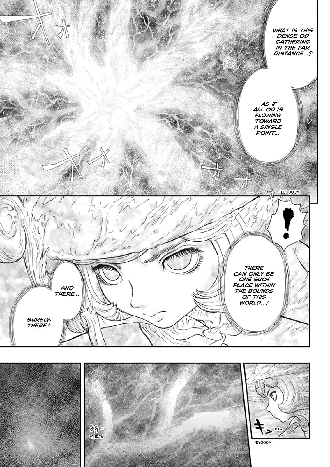 Page 7 of Chapter 373
