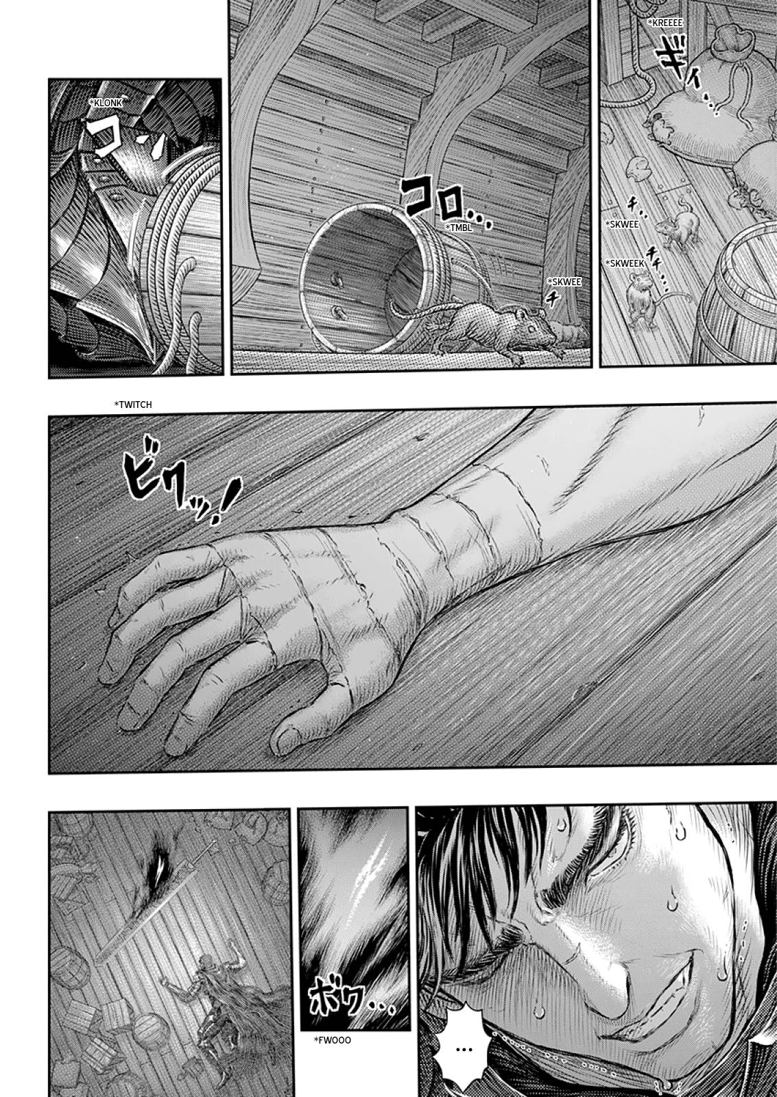 Page 8 of Chapter 373