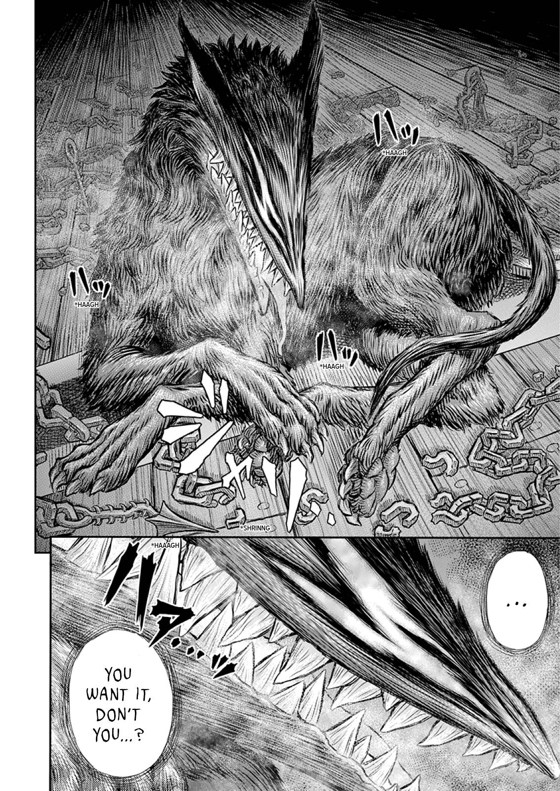 Page 10 of Chapter 373
