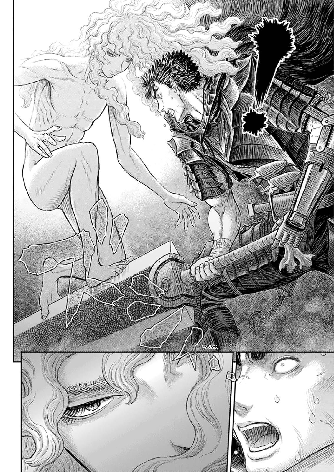 Page 14 of Chapter 373