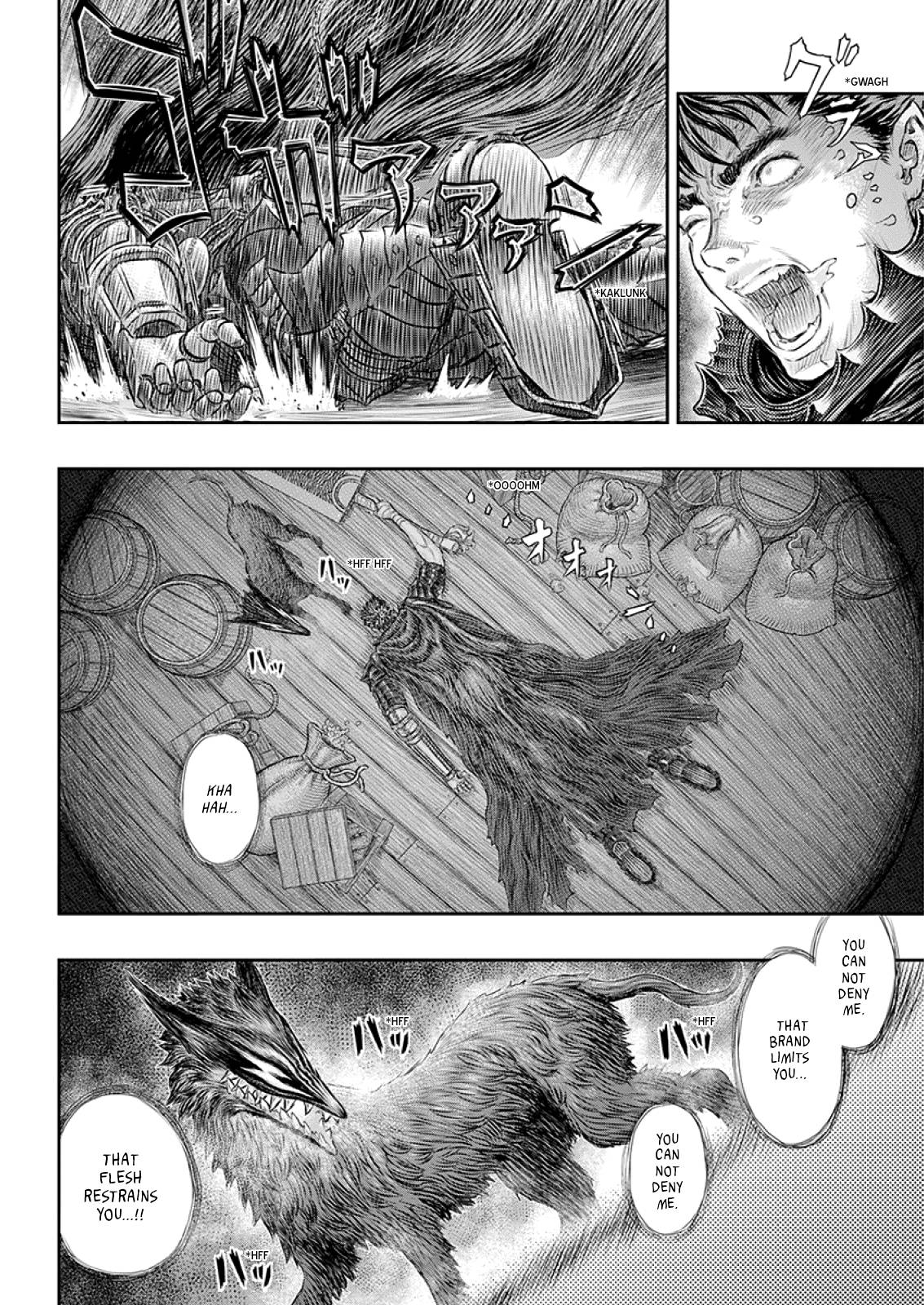 Page 16 of Chapter 373