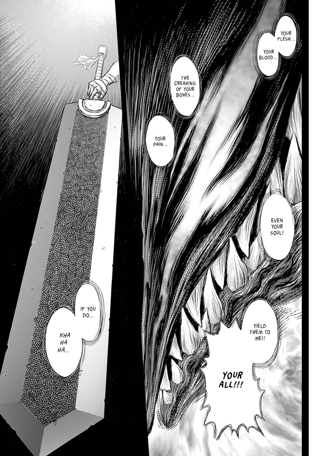 Page 17 of Chapter 373