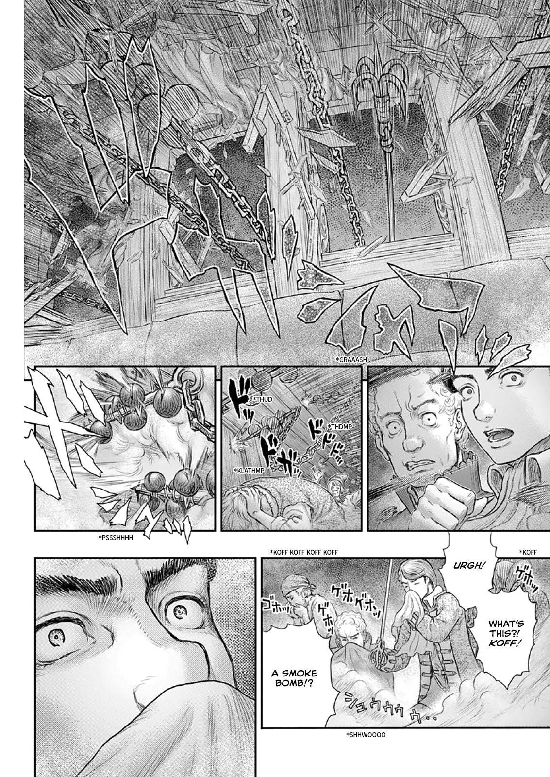 Page 18 of Chapter 373