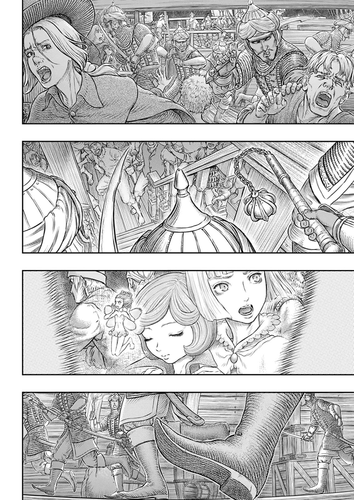 Page 20 of Chapter 373