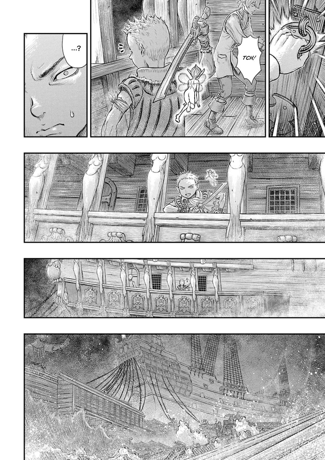 Page 9 of Chapter 374