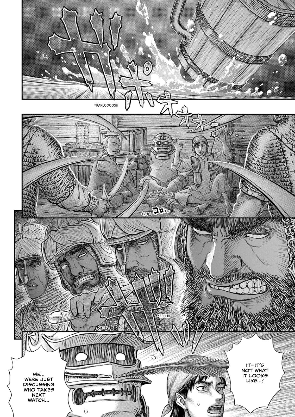 Page 11 of Chapter 374