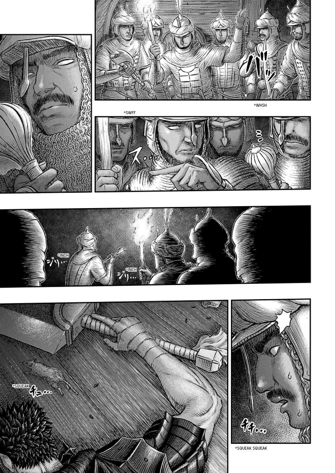Page 14 of Chapter 374