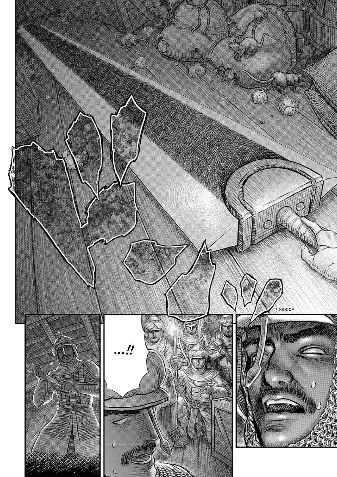 Page 15 of Chapter 374