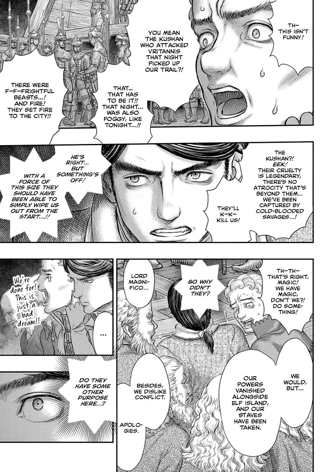Page 20 of Chapter 374