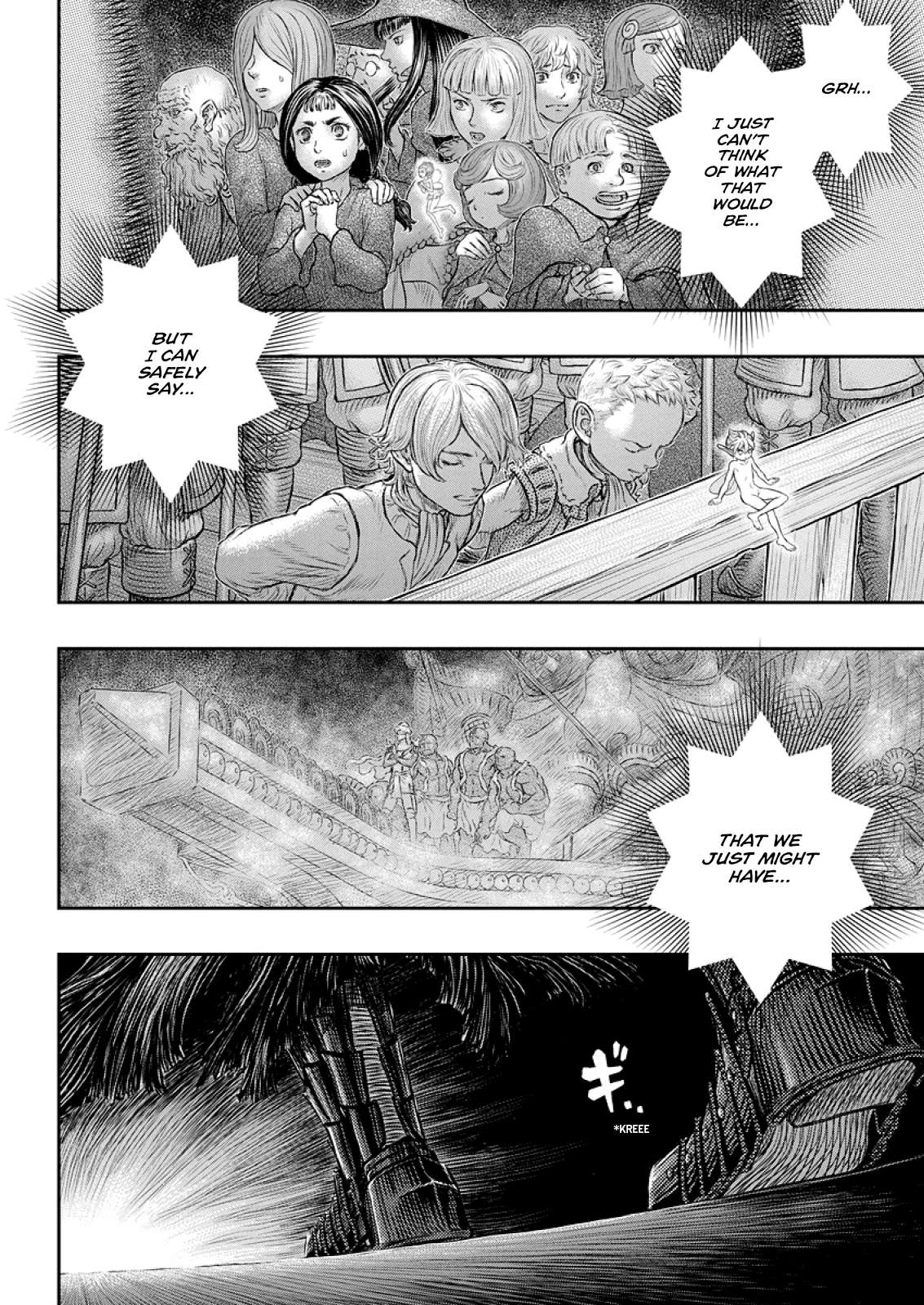 Page 21 of Chapter 374