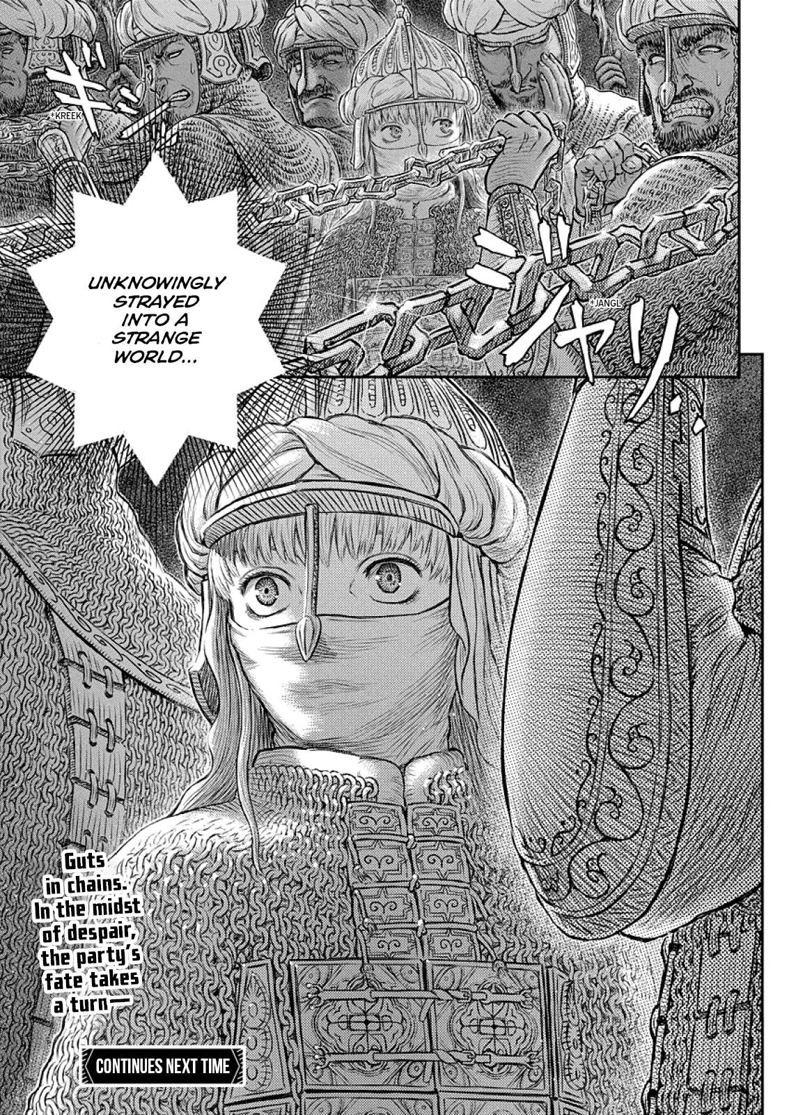 Page 22 of Chapter 374
