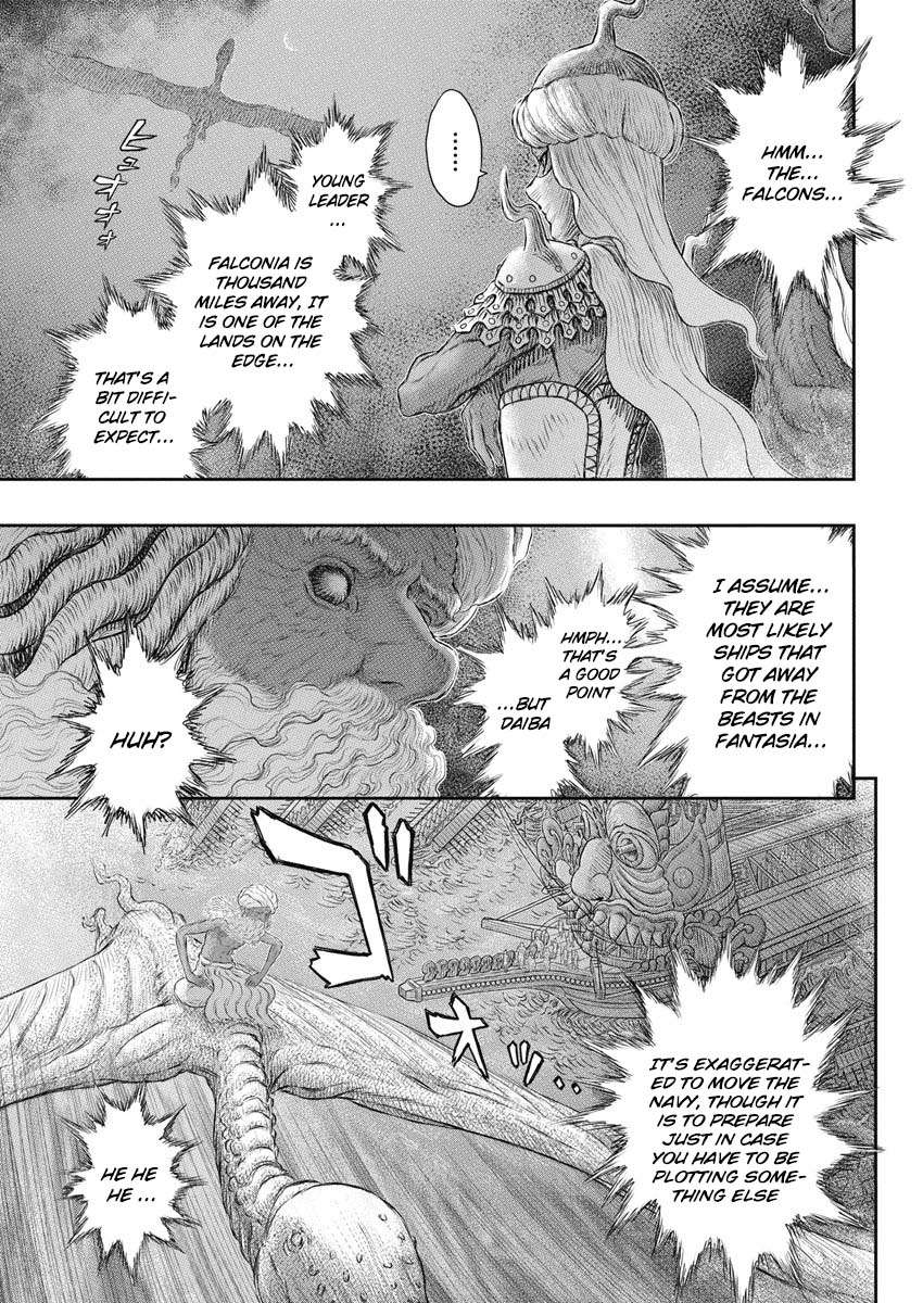 Page 5 of Chapter 375