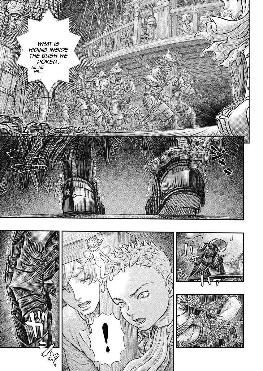 Page 7 of Chapter 375