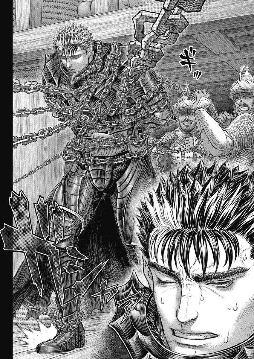 Page 8 of Chapter 375