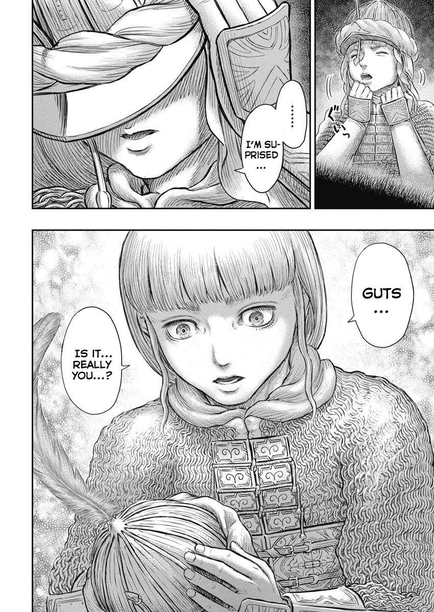 Page 16 of Chapter 375