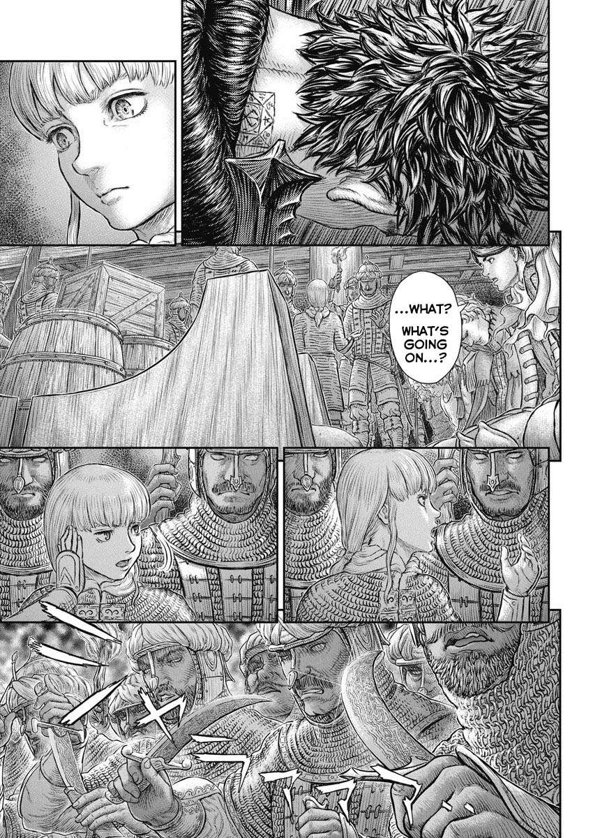Page 17 of Chapter 375