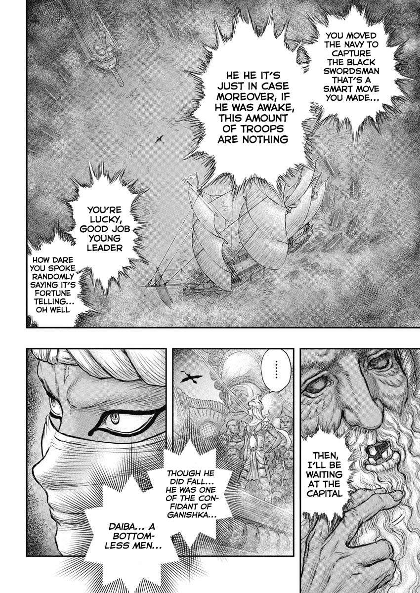 Page 20 of Chapter 375