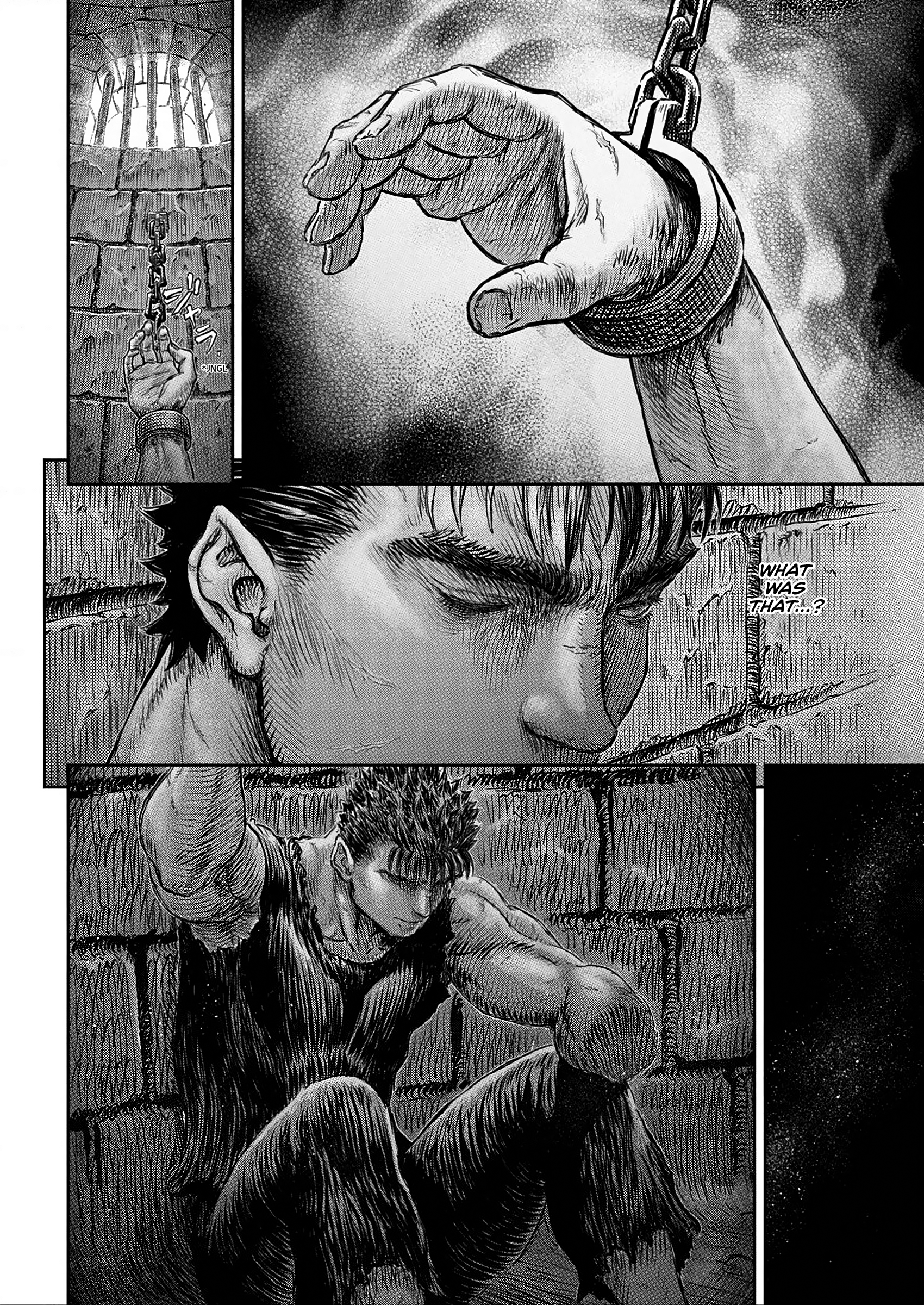 Page 5 of Chapter 376