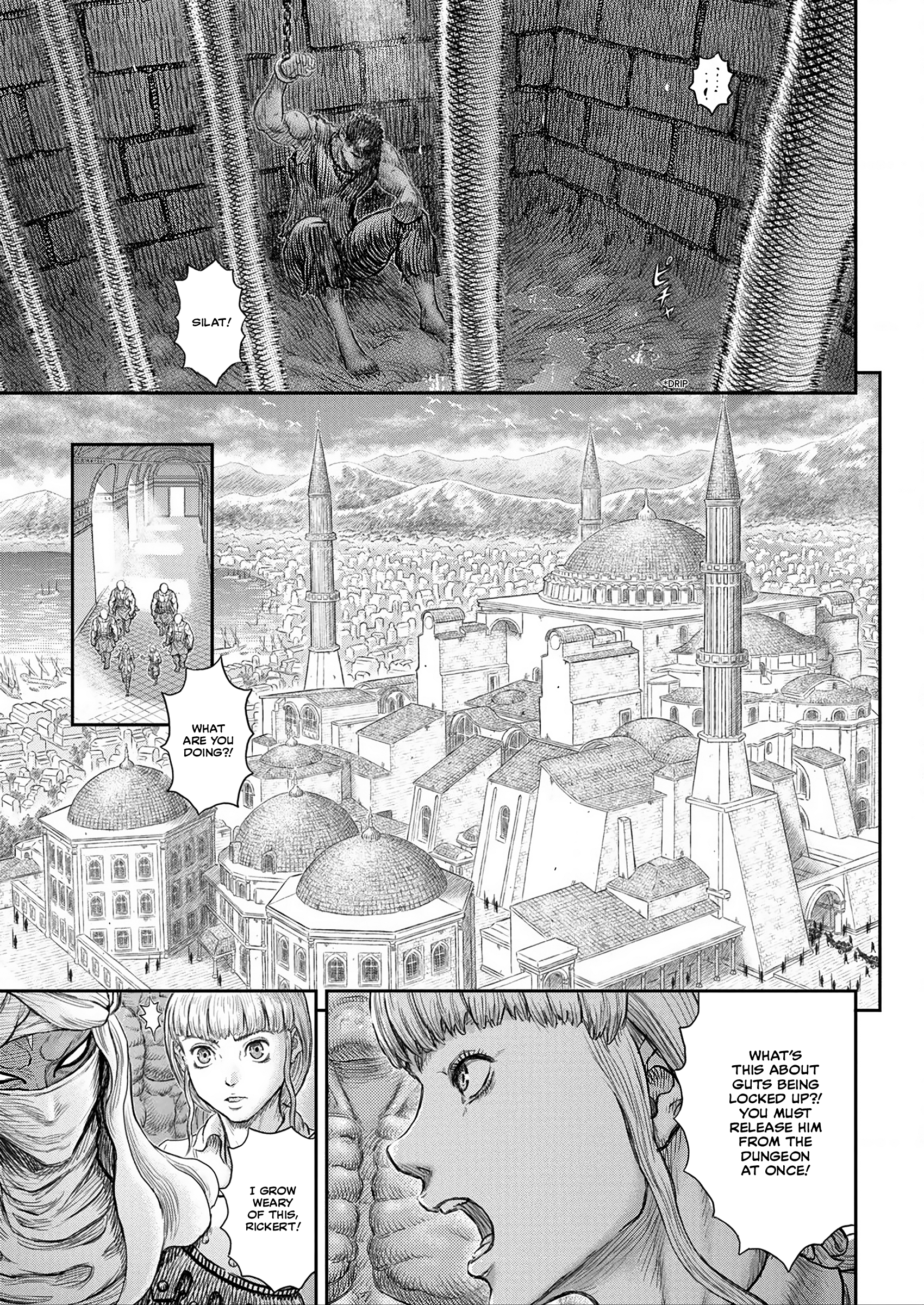 Page 6 of Chapter 376