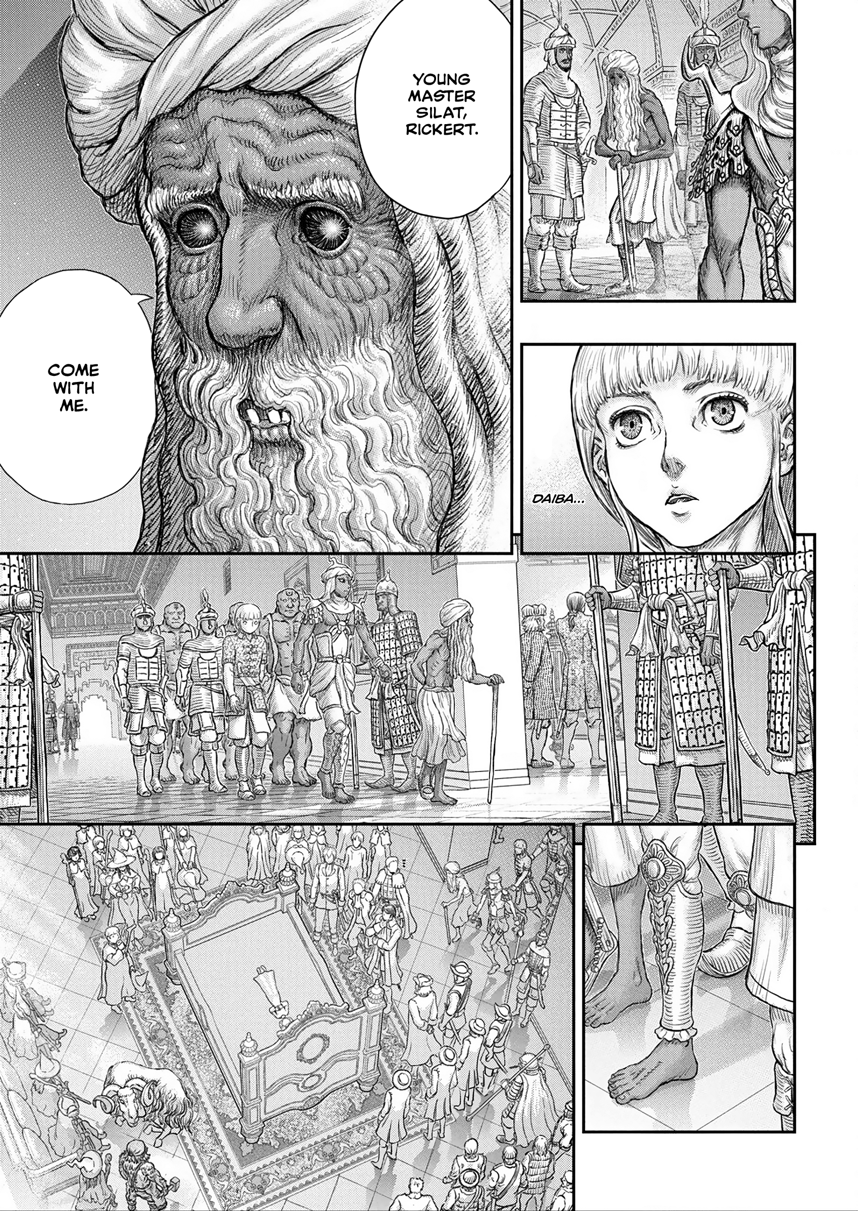 Page 8 of Chapter 376