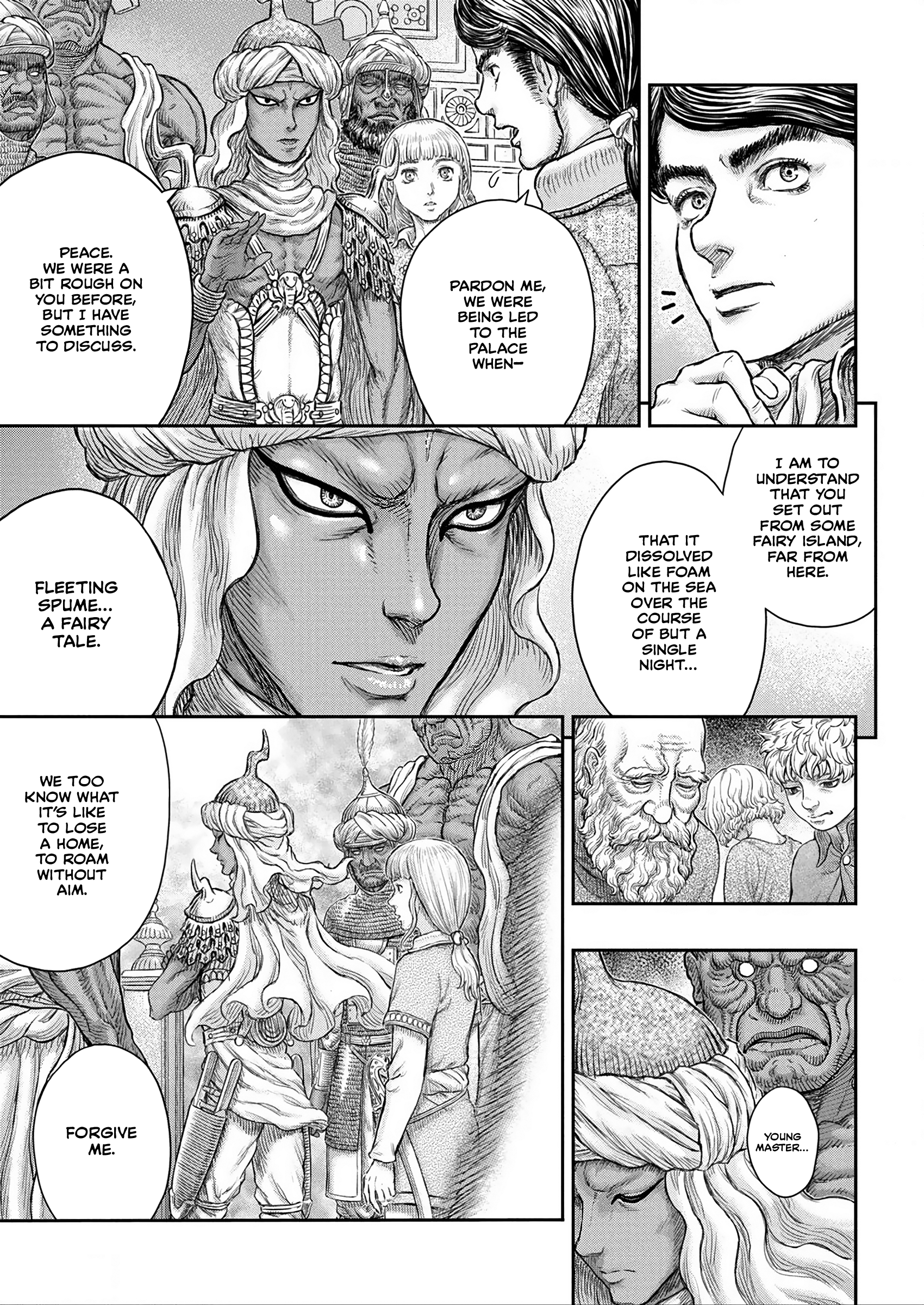 Page 10 of Chapter 376