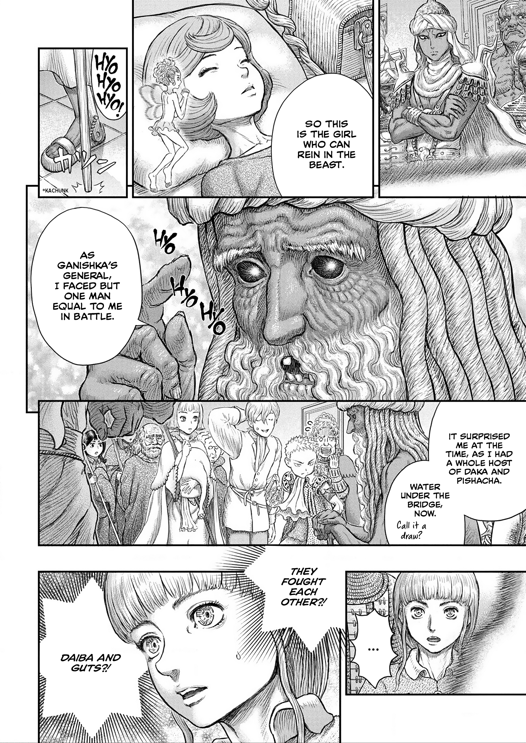 Page 11 of Chapter 376
