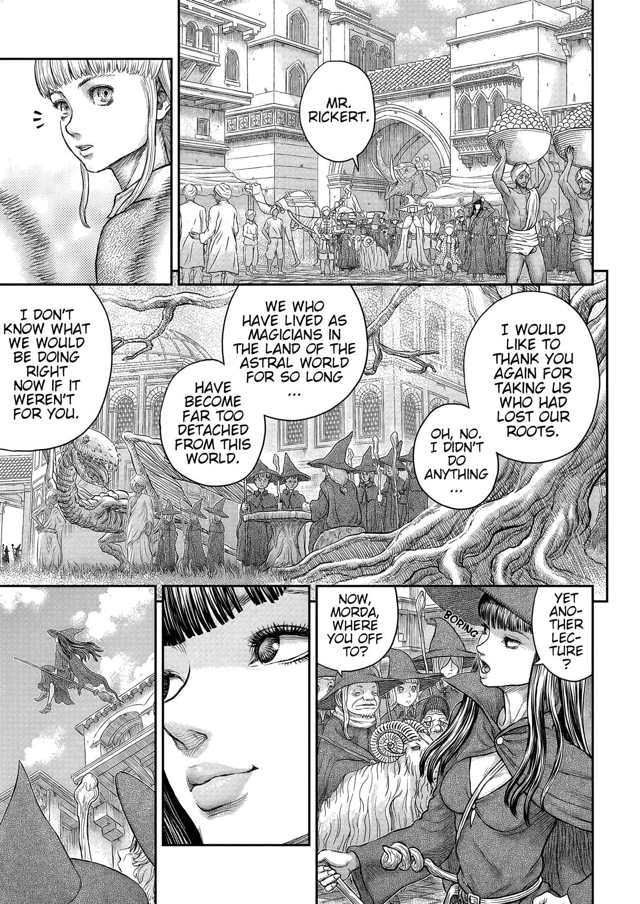 Page 4 of Chapter 377