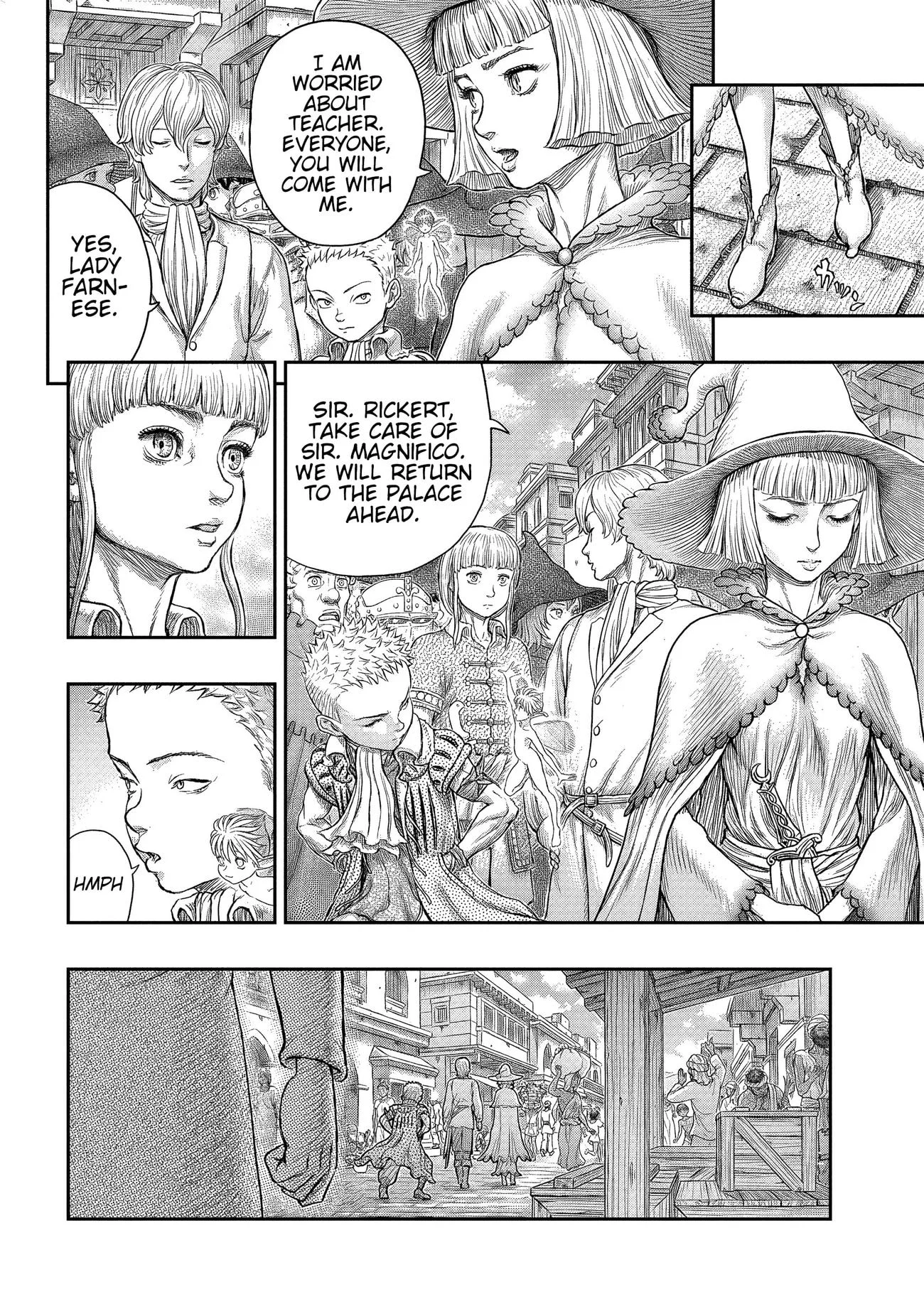 Page 5 of Chapter 377