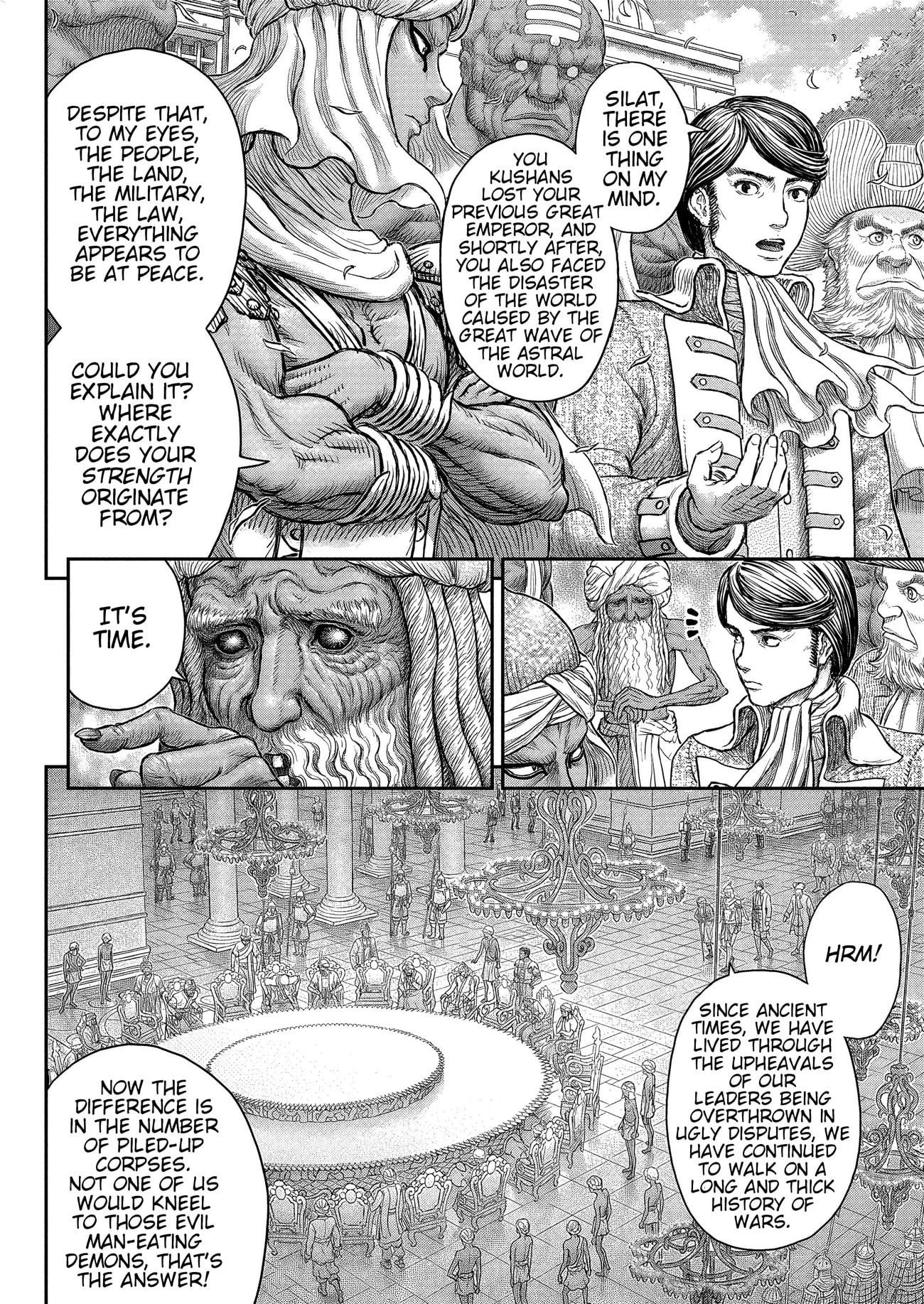 Page 9 of Chapter 377